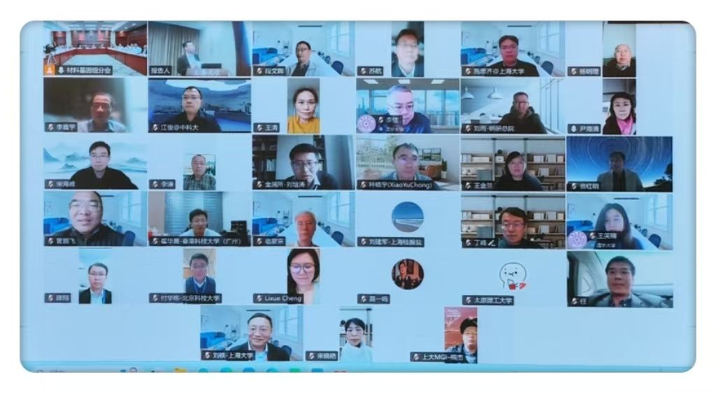 251111-2.jpg 251111-2.jpg